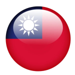 Shipping from China to Taiwan​