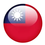 Shipping from China to Taiwan