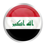 Shipping from China to Iraq